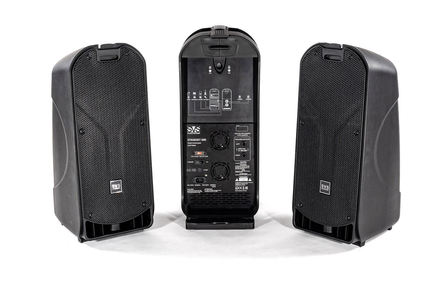 SVS Audiotechnik STAGESET 600 Акустический комплект активный в Камышлове