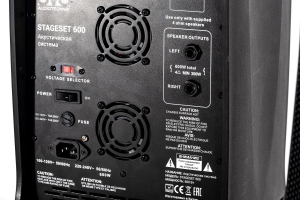 SVS Audiotechnik STAGESET 600 Акустический комплект активный в Камышлове